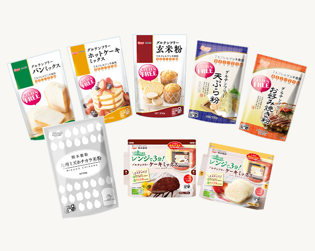 日本国内の米粉製造業初　認証取得