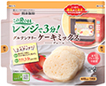 グルテンフリー　ケーキミックス（プレーン）