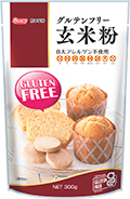 グルテンフリー　玄米粉