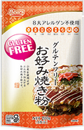 グルテンフリー　お好み焼き