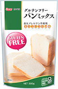 グルテンフリー　パンミックス