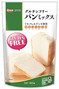 グルテンフリー　パンミックス