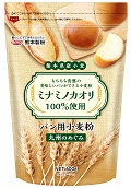  九州のめぐみ