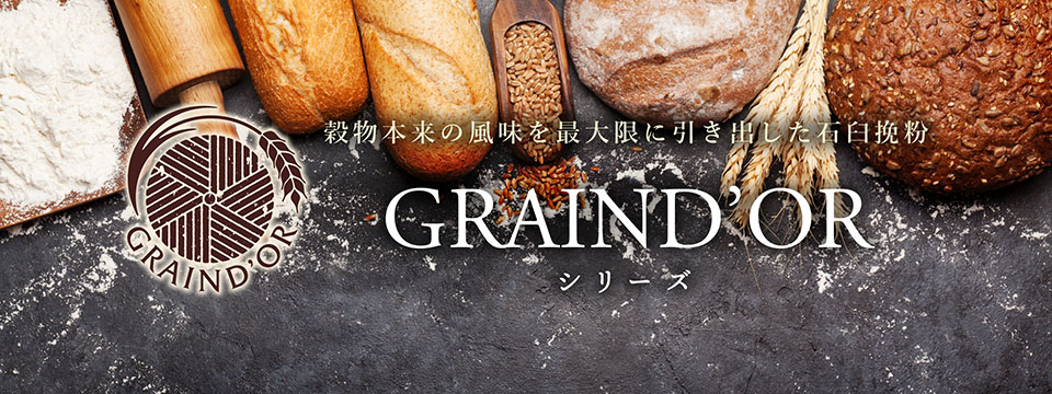 GRAIND'OR